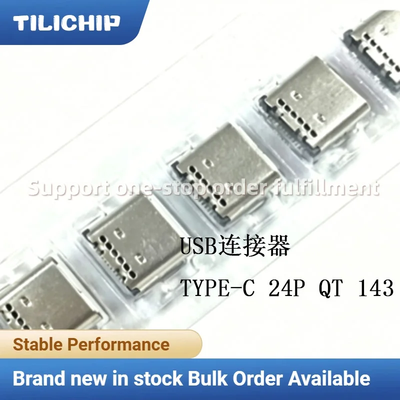 50~100PCS Brand new USB Connector Type-C 24P QT 143 SMD Right-Angle Female Socket 4-Pin Board Mount Stainless Steel Housing