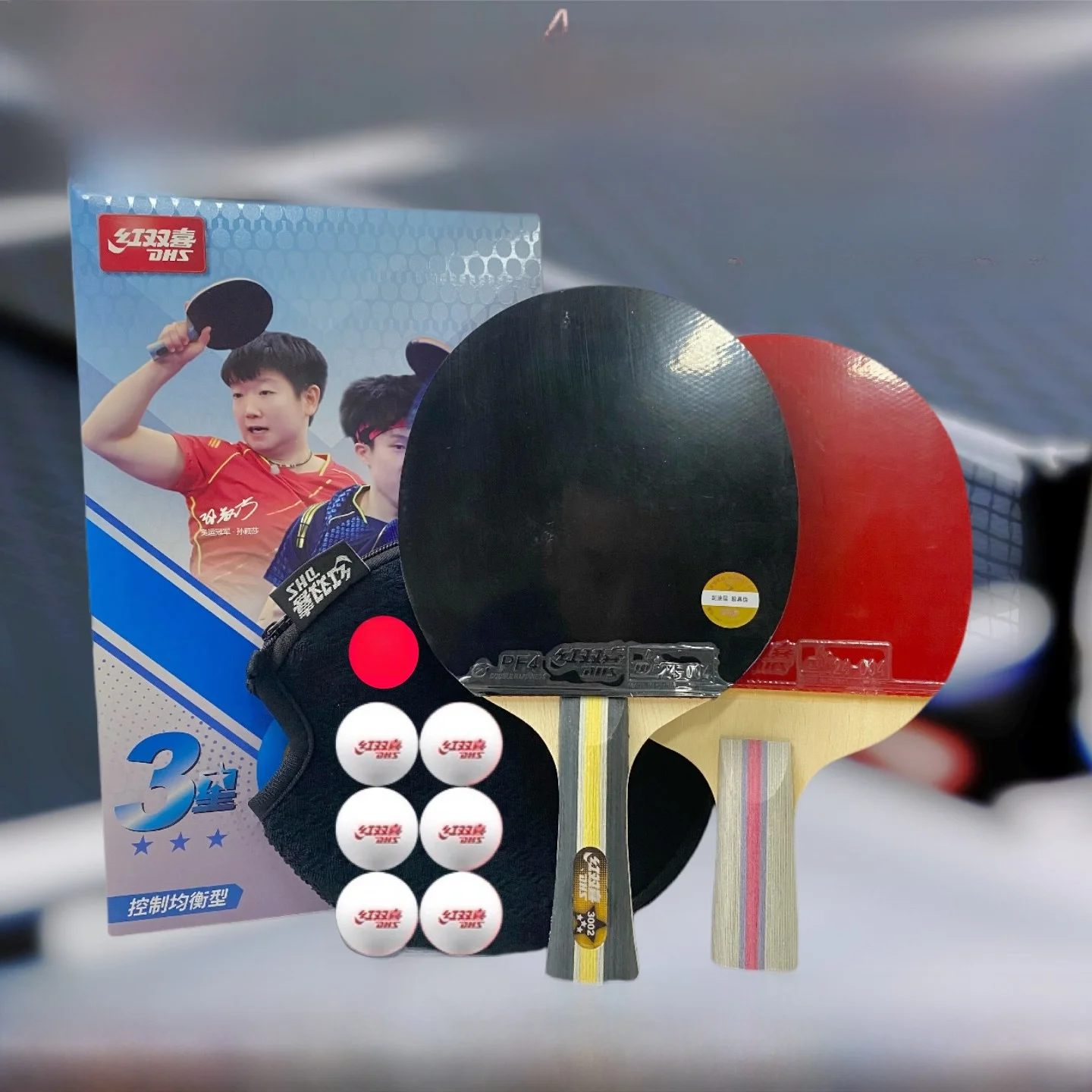professional-red-double-happiness-pong-paddle-star-series-3-5-for-primary-school-students-competition-special-use