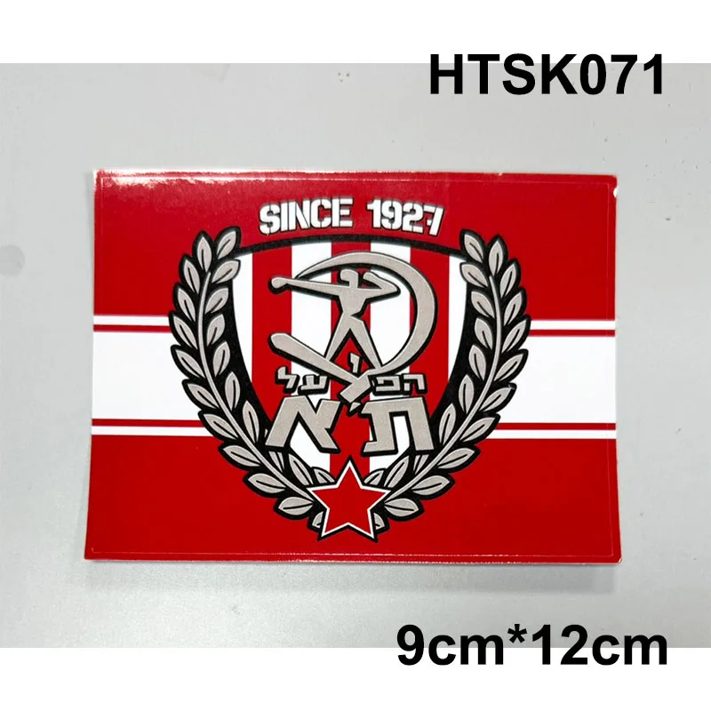 14 types Hapoel Tel Aviv FC Ultras Hapoel On Tour Stickers for Car Bag Cup Wall Fridge Group V