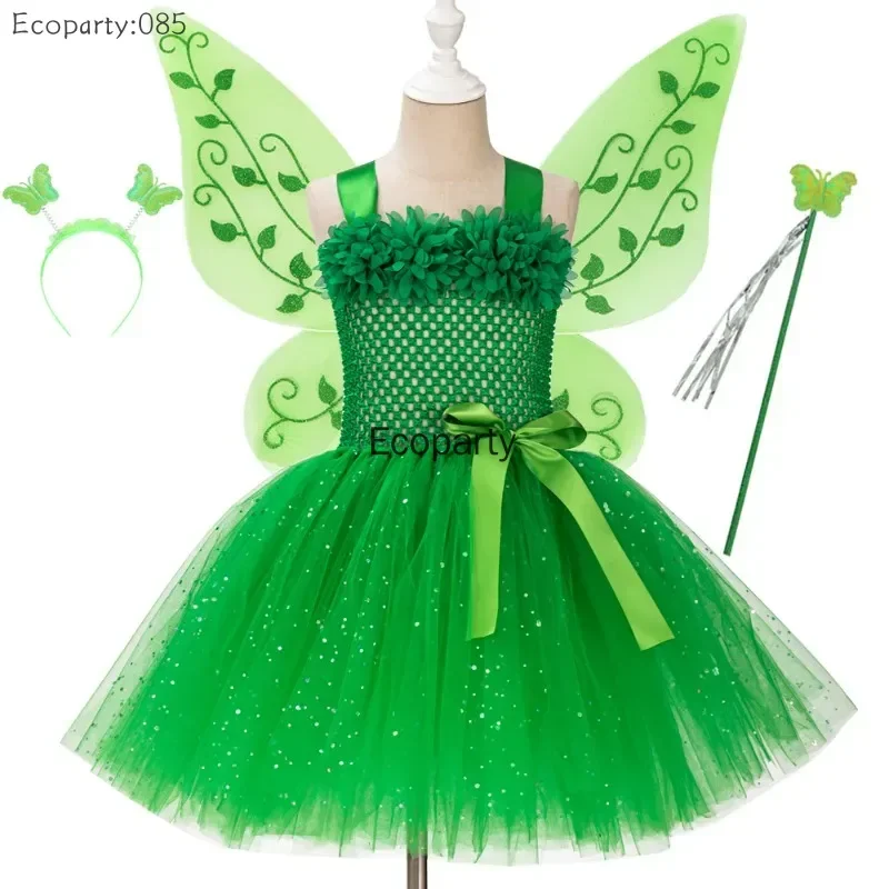Disfraces de Hada Verde Brillante para Niñas, Vestidos de Princesa de Elfos del Bosque con Alas de Mariposa, Tutus para Niños, Navidad, Halloween