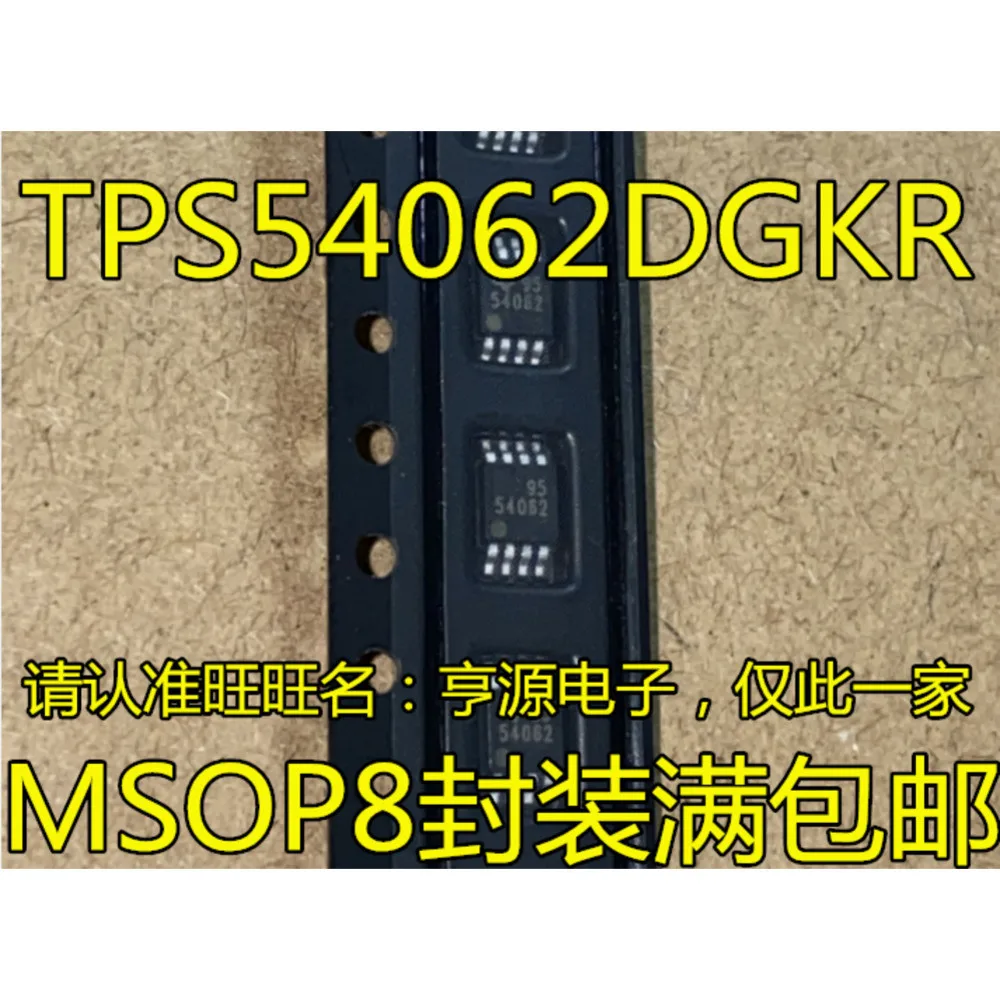 UC3842D UC3842 UC3842AD Power Relay