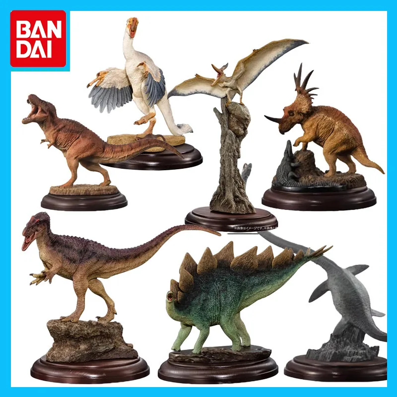 

Bandai Original Biological Encyclopedia Anime Figure Gashapon Dinosaur Tyrannosaurus Action Figure Toys for Boys Girls Kids Gift