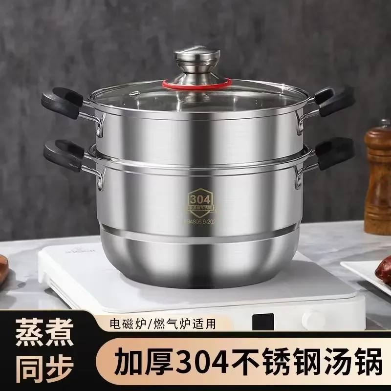 3 Tier Stainless Steel Steamer Pot Double Bottom Cooking Steamers Eco Friendly Kitchen Cookware for Healthy Food Preparation
