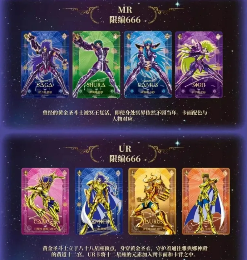 KAYOU New Saint Seiya Card Saint Cloth Awakening Cards Pluto Chapter Limited BP SE Saori Kido Athena Cards Anime Collection Card