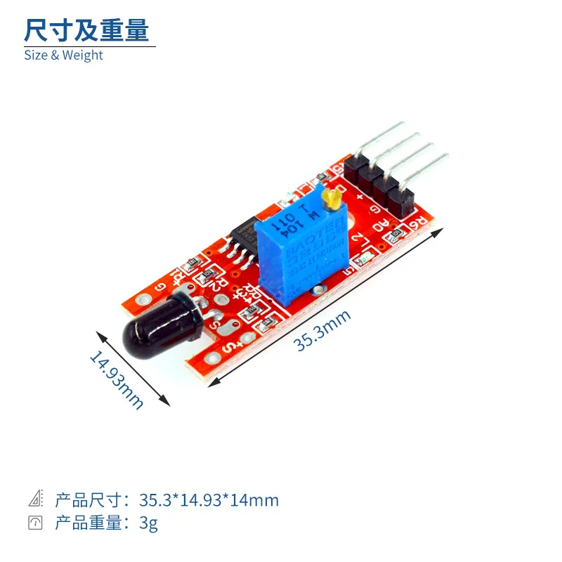 Anti-Interference KY-026 Red Flame Sensor Module High Sensitivity Fire Detection Board