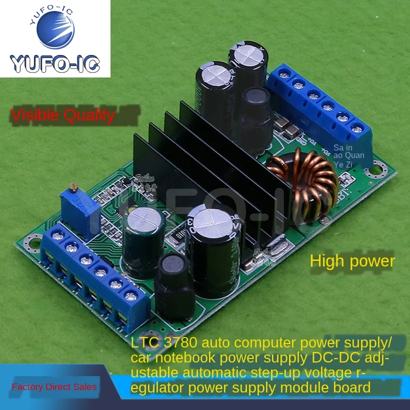 1pcs DC-DC Adjustable Automatic Step-up/Step-down Power Supply Module Board LTC3780 on-Board Electrical Brain 14A Power