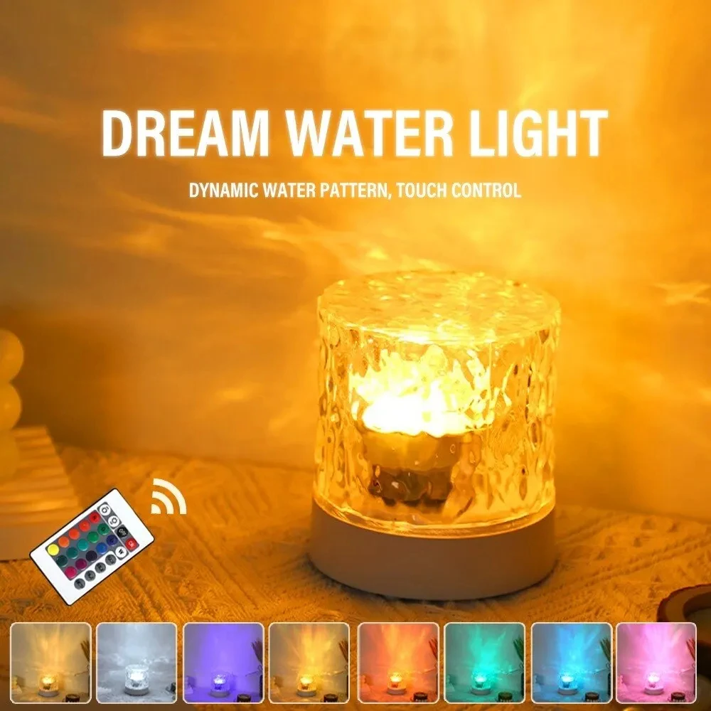 LED Water Ripple Light Ambient Night Light Rotating Projection Crystal Table Lamp RGB Dimmable Home Decoration 3/16 Color Gifts