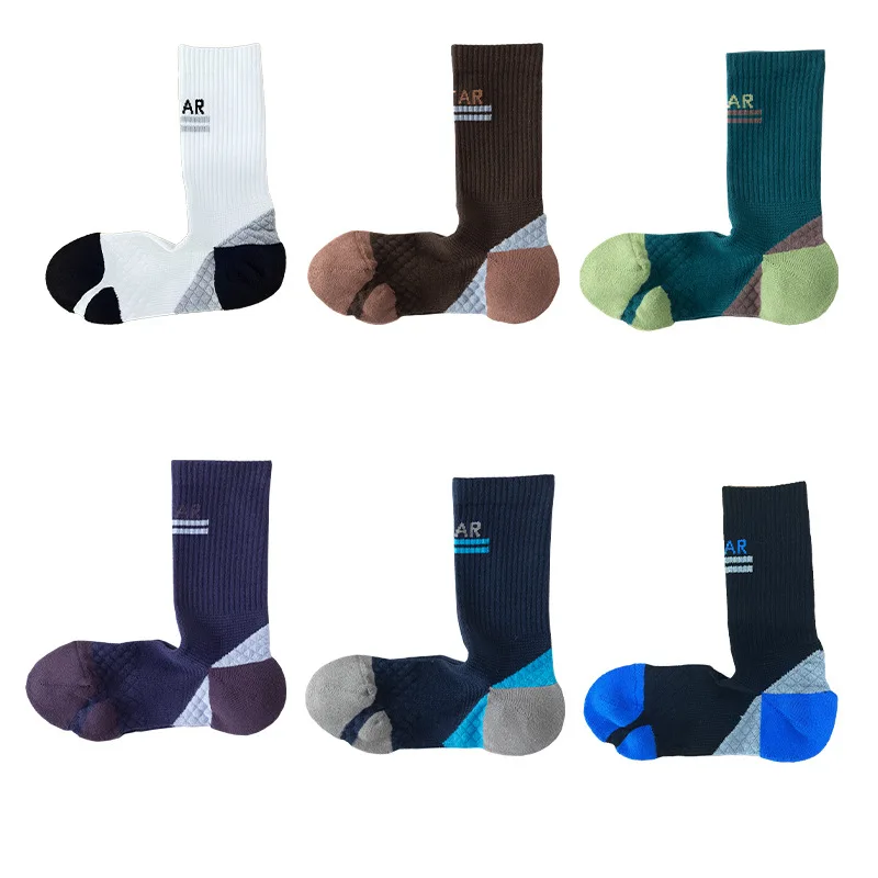 

Basketball Socks for Men,Performance Cushioned Men's Athletic Crew Socks with Arch Compression for Basketball Sports And Running
