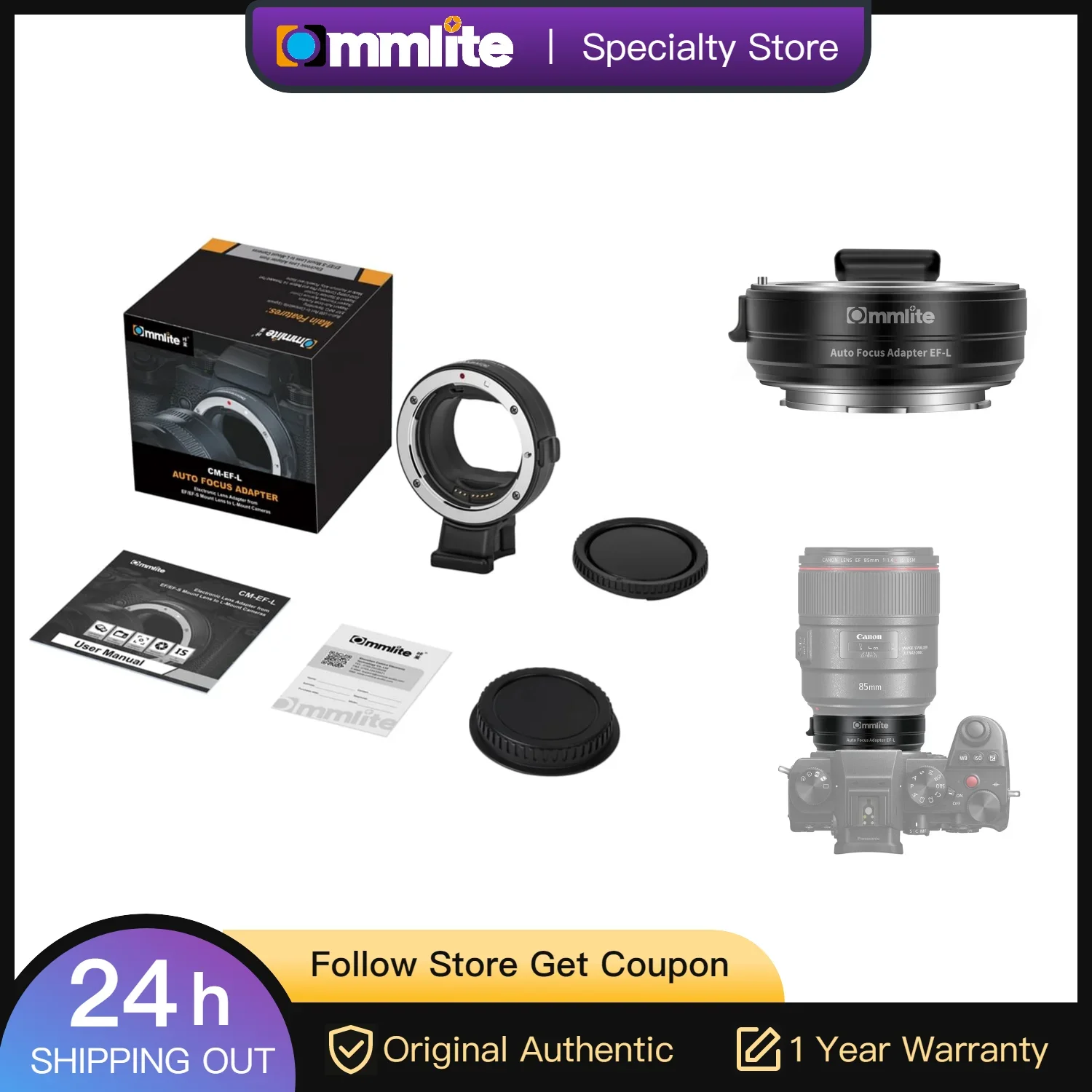 Commlite CM-EF-L Electronic Lens Adapter from EF/EF-S Mount Lens to L-Mount Camera