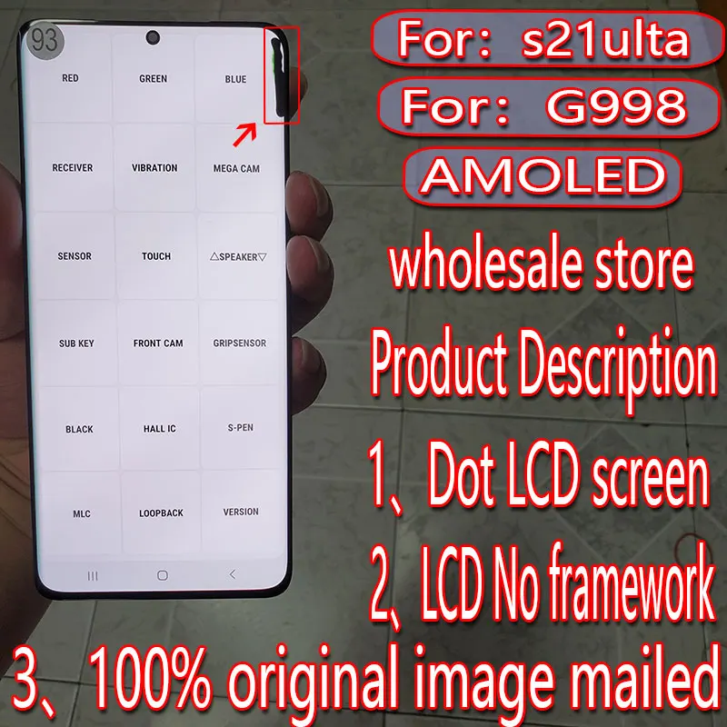 Suitable for Samsung Galaxy s21ultra LCD screen s21u touch screen g998 g998b digitizer display