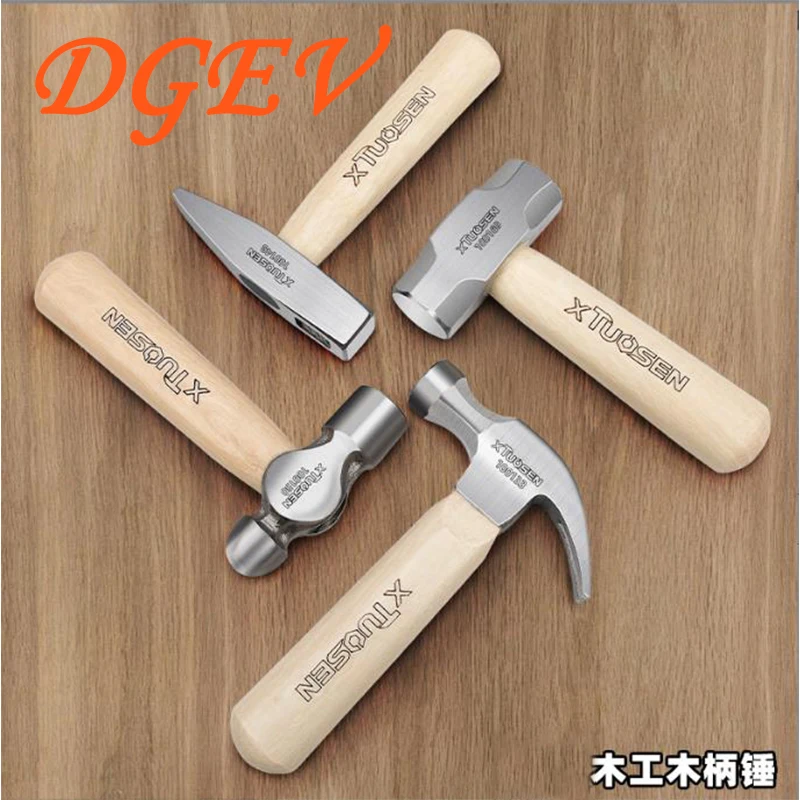 DGEV Mini Hammer High Carbon Steel Hammer Solid Wood Short Handle Octagonal or Round Head Hammer Small Manual Hardware Tool