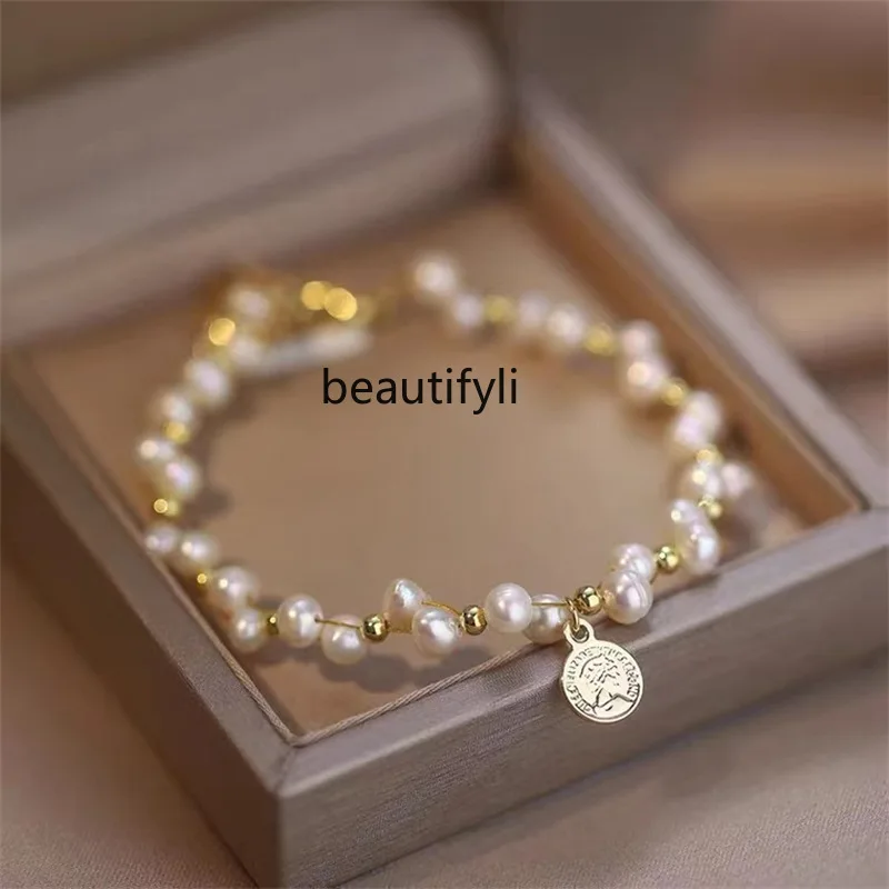 

New Portrait Round Brand Pendant Baroque Natural Freshwater Pearl Bracelet Simple Versatile Women's Round Bead Gentle Bracelet