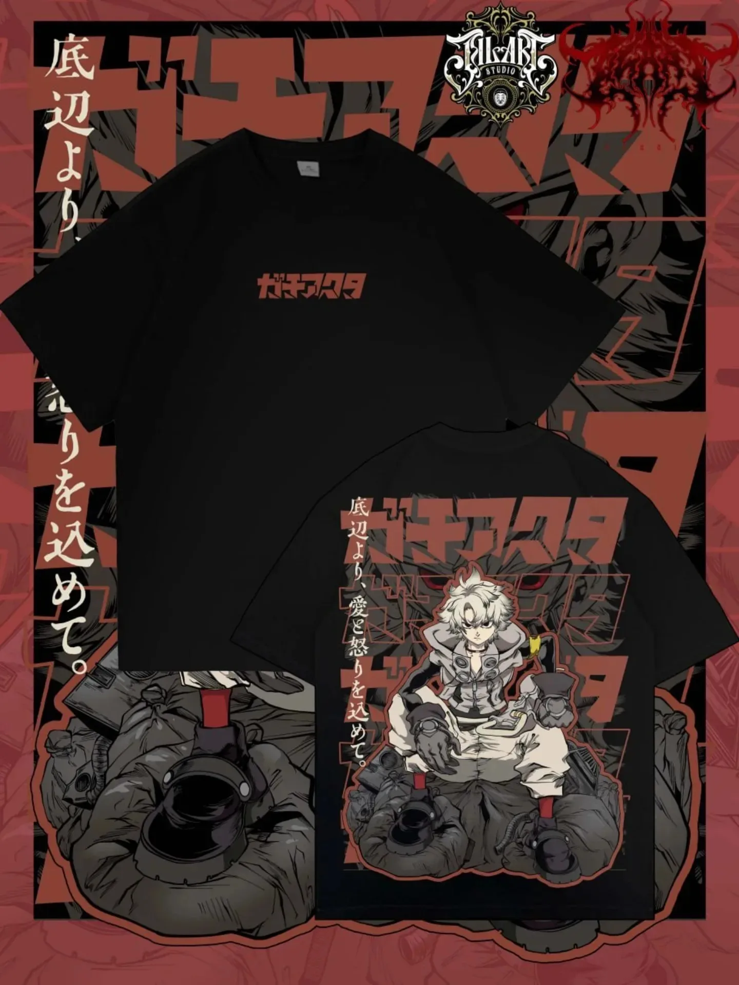 2025 de moda Gachiakuta Cleaners Ludo ropa de alta calidad Anime Manga camiseta Anime japonés suelta manga corta estilo callejero