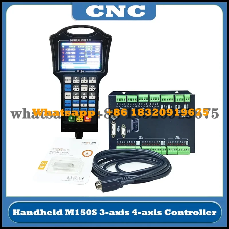 CNC Handheld M150 3-axis 4-axis engraving machine controller CNC motion control system 500MHz 1G memory G code instead of mach3