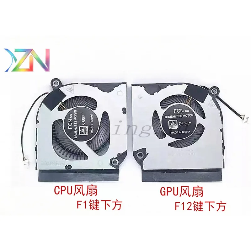 For ACER Predator PH317-53 Helios 300 PH315-52 Nitro AN515-55/56/57/45 Fan N20C1