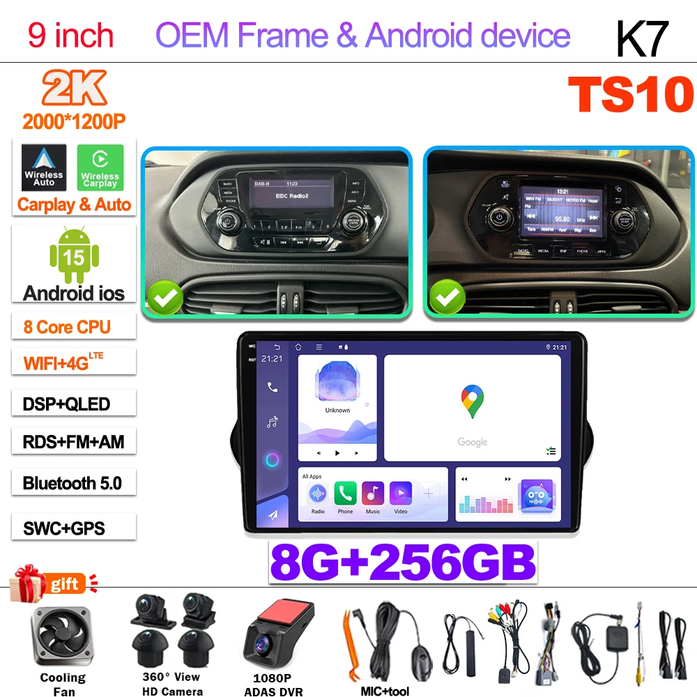 Android 15 Voor Fiat Tipo Egea 2015-2023 2din Head Unit Carplay Auto Radio Multimedia Speler GPS Stereo GEEN 2DIN DVD Wifi 5G