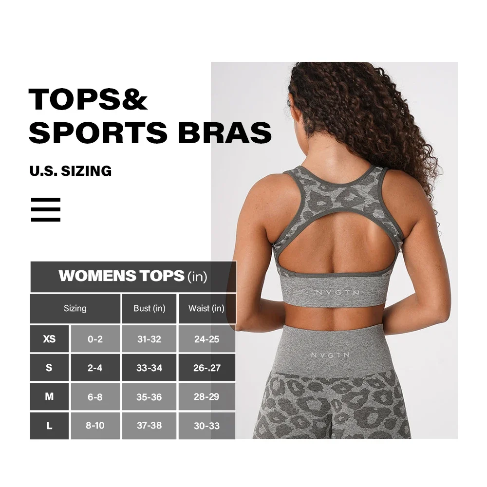 NVGTN Wild Thing Seamless Leopard Eclipse Seamless Bra Spandex Top Woman Fitness Elastic Breathable Breast Sports Underwear