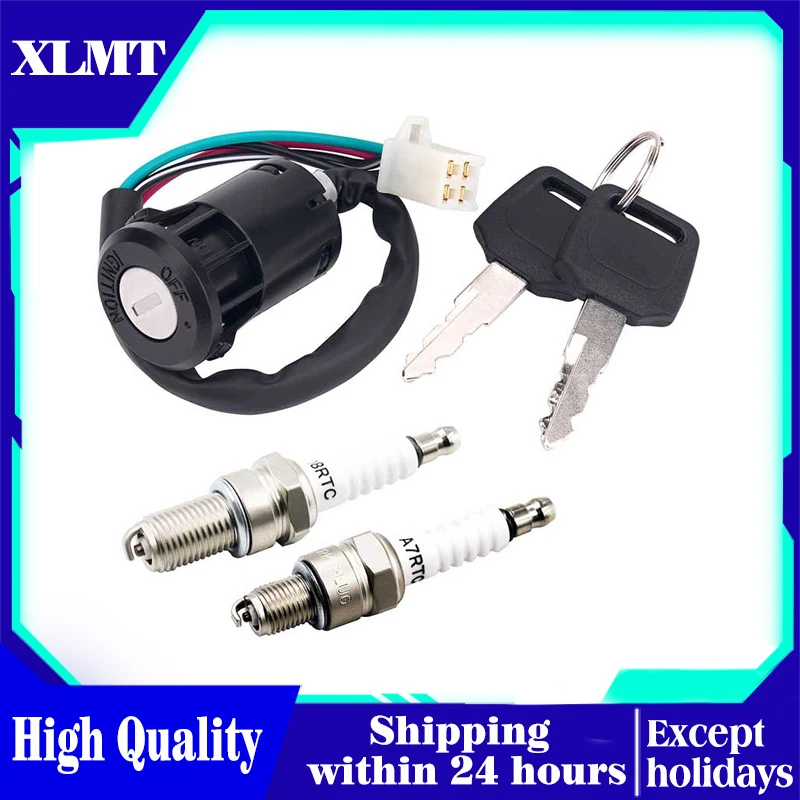 

Electric Door Lock Key Switch & Spark Plug For TaoTao Buyang Coolsport Kazuma Sunl Coolster 50cc 70cc 90cc 110cc 125cc 150cc