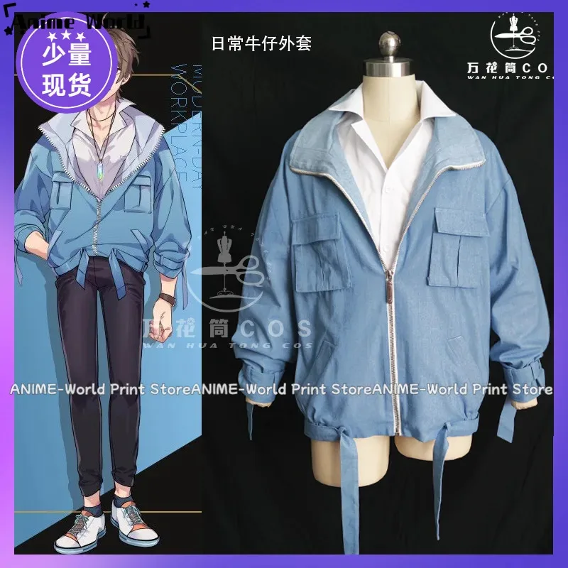 

《 》 Nu: Costume Custom Size Game Nu: Carnival Eiden Cosplay Noly Coat Halloween
