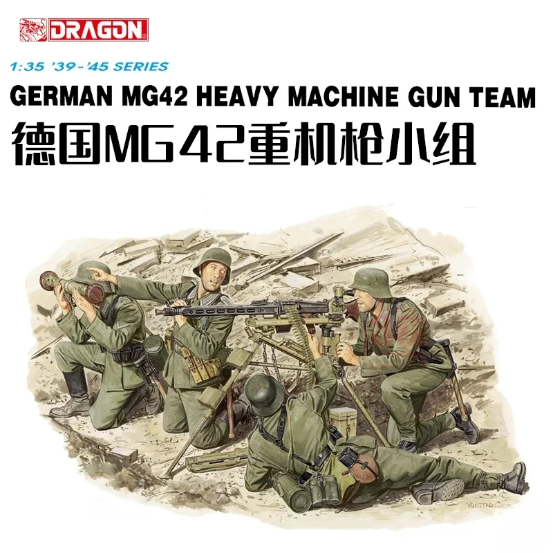 

Комплект пластиковой модели солдата для сборки DRAGON 6064, немецкая группа тяжелых машин MG42, 1/35