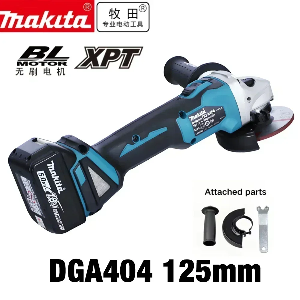 

100% оригинал Makita DGA404 125 мм Бесщеточная электрическая угловая шлифовальная машина 6-скоростная аккумуляторная полировальная машина Многофункциональный электроинструмент