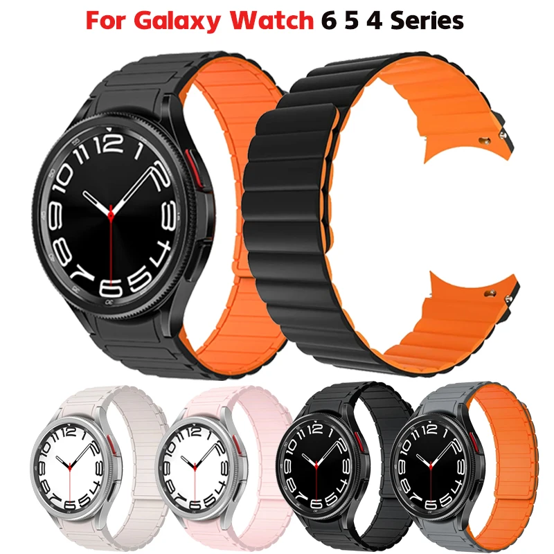 No Gap Magnetic Silicone Strap For Samsung Watch 7 6 5 4 40 44mm Watch 5 Pro 45mm Band For Galaxy Watch 6/4Classic 42 46 43 47mm
