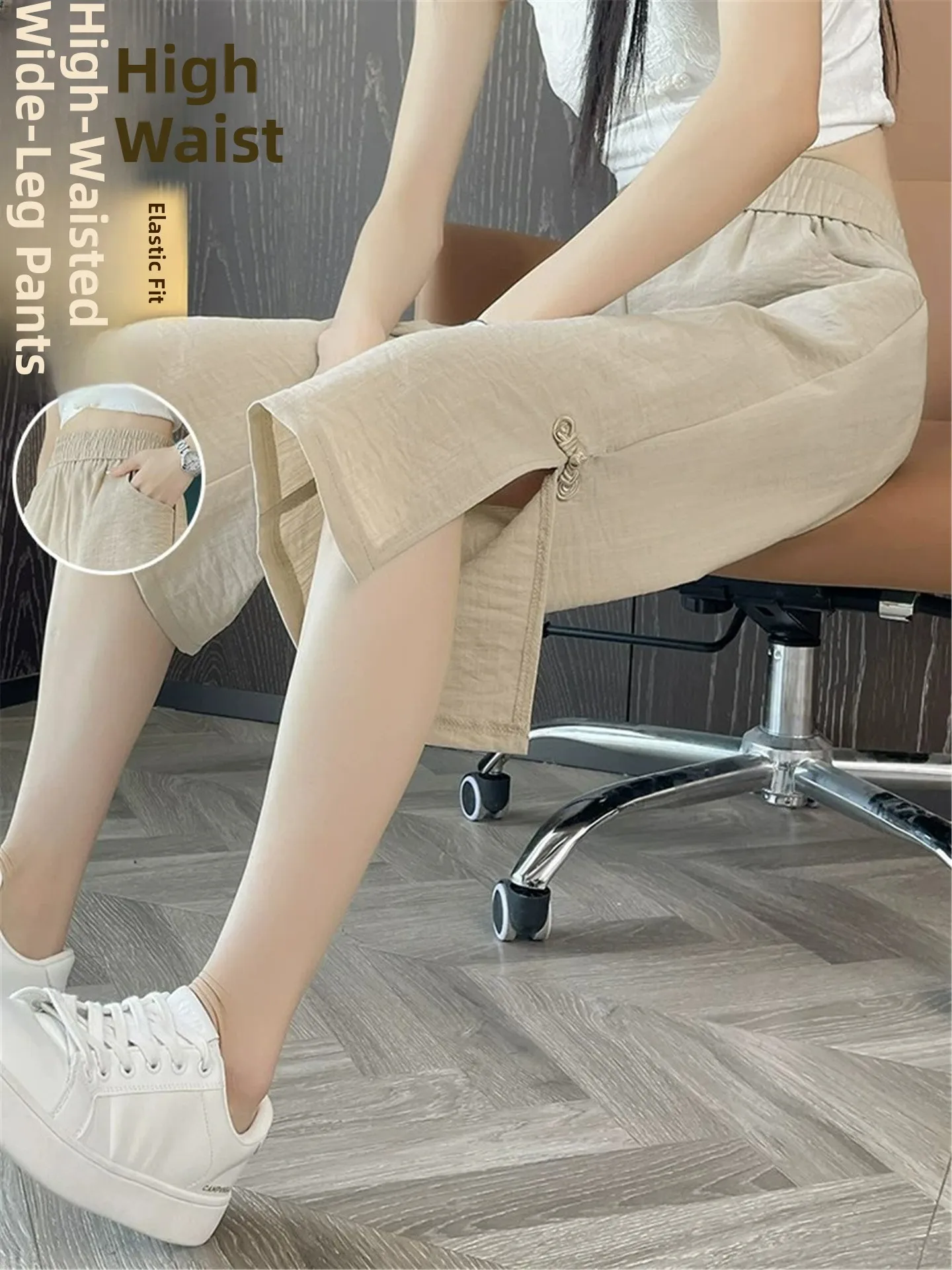 

New Chinese Style Ice Silk Cotton Linen Seven-Foot Pants Women Summer Thin Linen Slim Loose 7-Foot Micro Flare Pants
