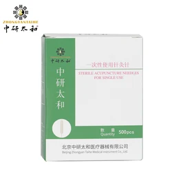 500 Pcs / Box Copper Ring Handle Disposable Acupuncture Needle Chinese Medicine Acupuncture Sharp Brass Needles Detox Stick Face