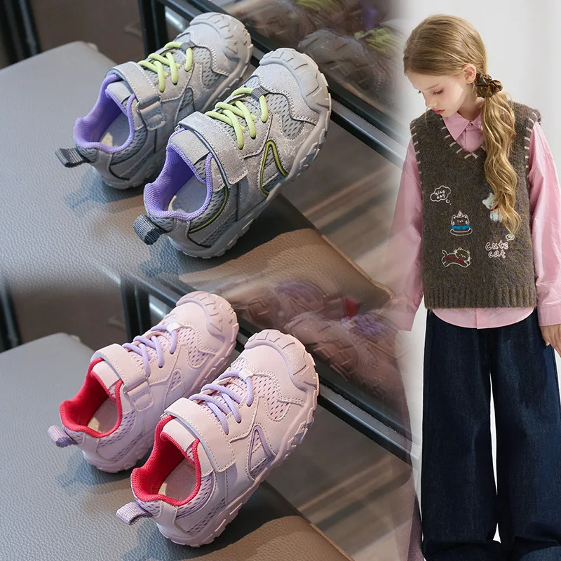 2026 Children's Anti-slip Pink Sport Shoes Spring New Style Baby Boys Girls Sneaker Trendy Leather Upper Rubber Sole Comfortable
