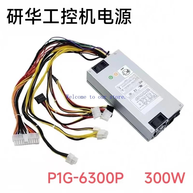 

Для промышленной контрольной машины Advantech 1U с блоком питания -5 В P1G-6300P P1U-6150P, номинальная мощность 300 Вт, в наличии