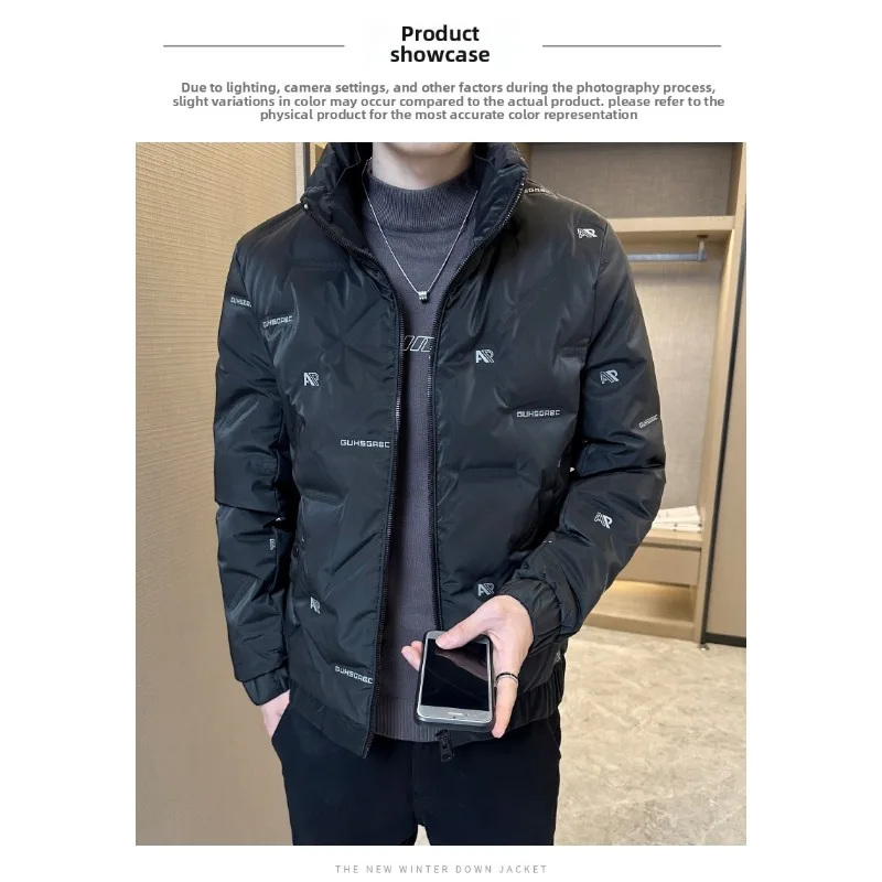 

Men's Casual White Down Jacket Short Fashionable Stand-up Collar Thickened Winter Youth Coat Large-sized Warm Trendy Light Coats