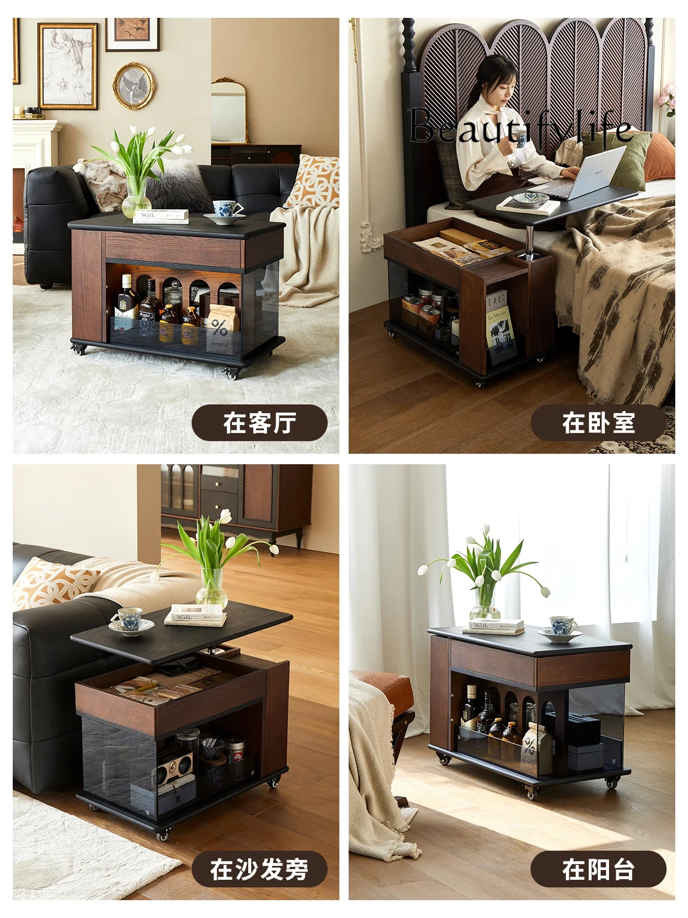 

French Retro Removable Solid Wood Sofa Side Cabinet