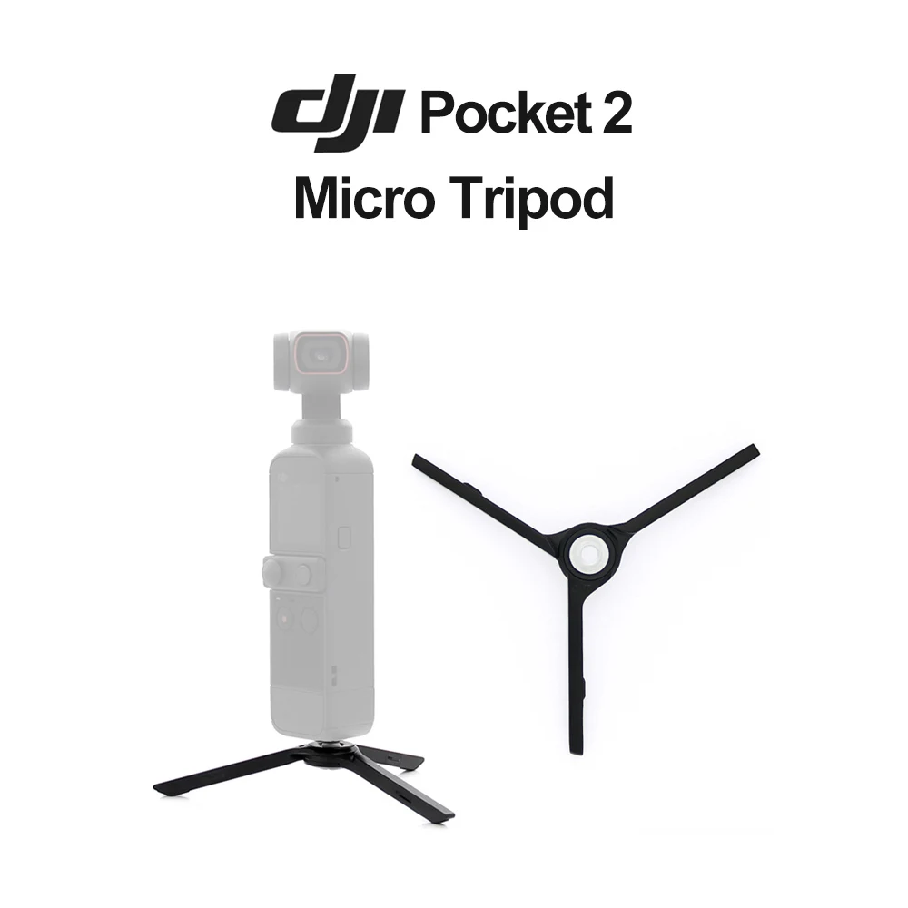 DJI กระเป๋า2 Micro ขาตั้งกล้อง Pocket 2อุปกรณ์เสริมช่วยให้กระเป๋า2ยืนนิ่งแบนพื้นผิวสะดวกเกมส์ยิง