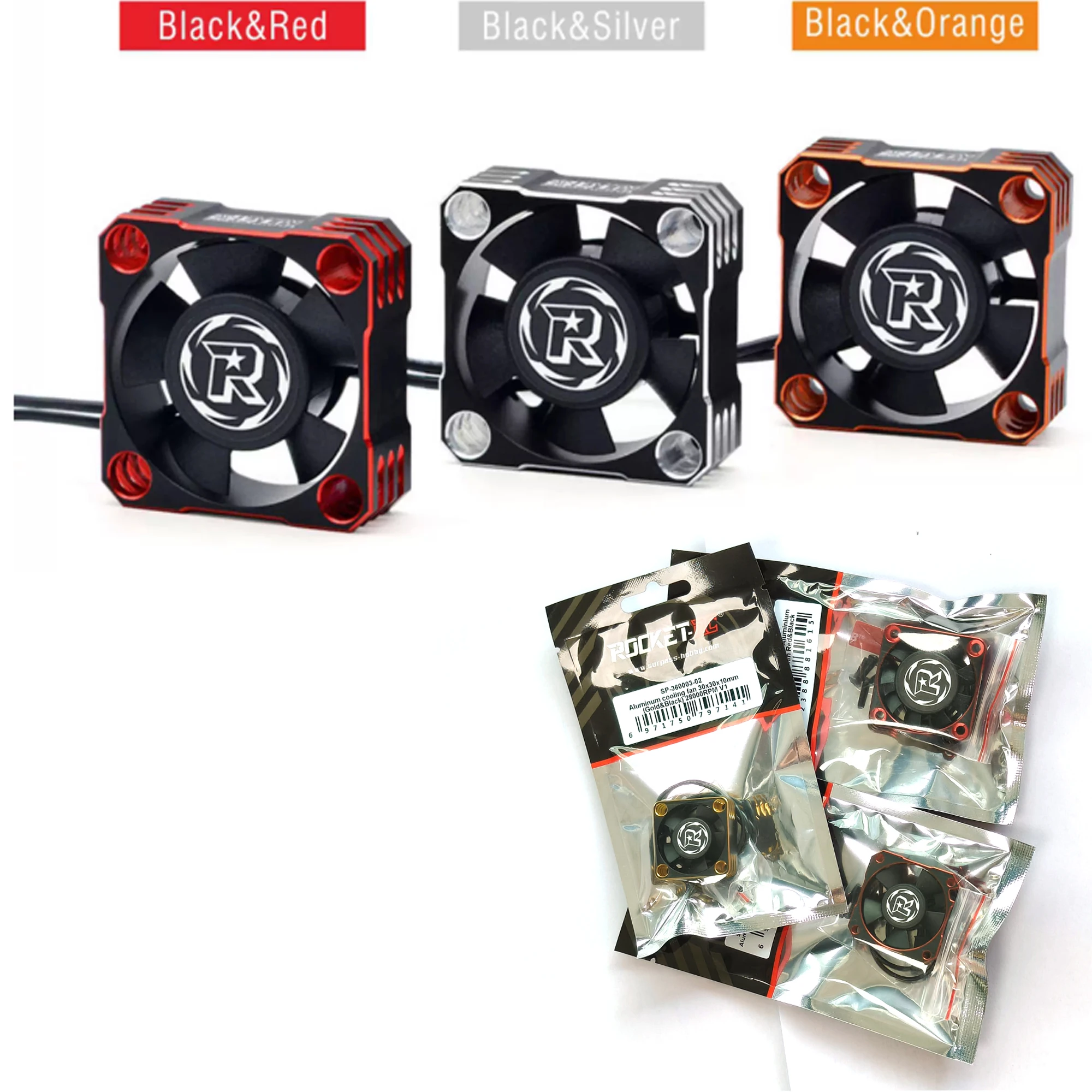 

ESC / Motor temperature control cooling fan motor radiator