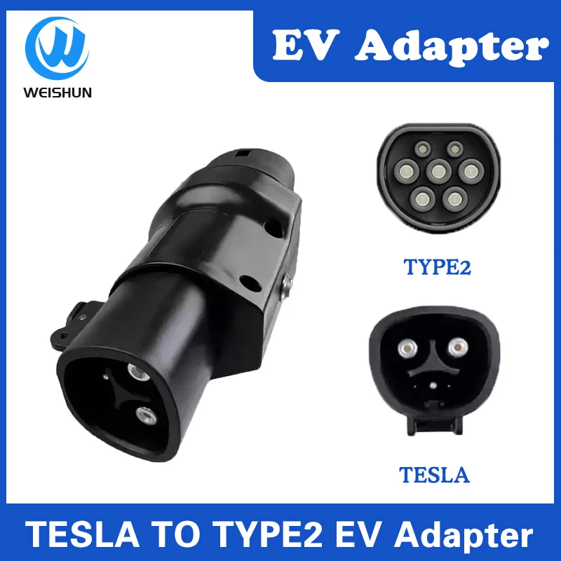 For Tesla to Type2 EVSE Adapter Electric Cars Vehicle Charger 500V 200A Charging Connector Tesla to type 2 adapter Ac connector