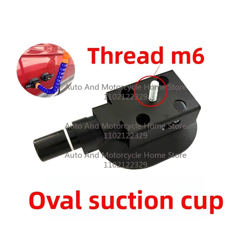 Car Dent Repair Tool Elliptical Suction Cup Vacuum Pump Puller Base Dent Detection Lamp Accessories
