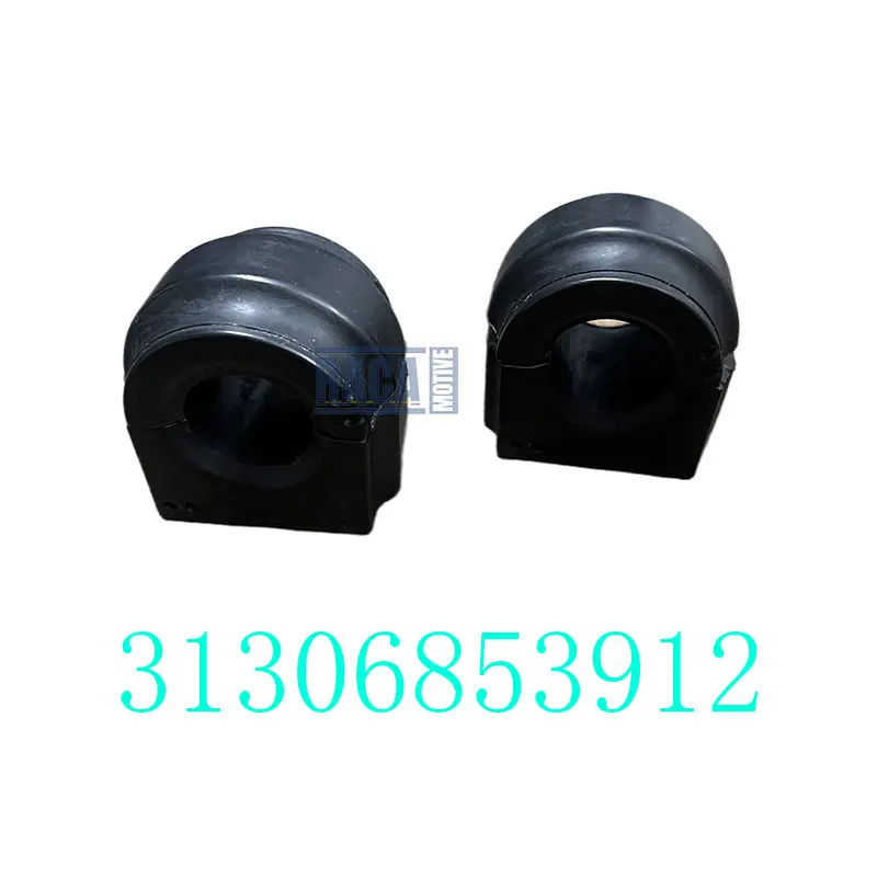 

2PCS Front Stabilizer Bar Bushing For BMW F45 F46 X1 F48 Mini Clubman F54 31306853912 31356788710