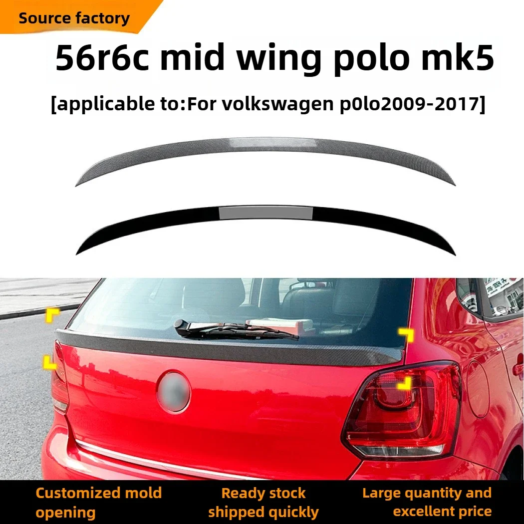 Для Volkswagen Polo 6R 6C 2009 2010 2011 2012 2013 2014 2015 2016 2017 Поло среднее крыло, хвостовое крыло, верхнее крыло, внутренняя наклейка Для Volkswagen Polo 6R 6C 2009 2010 2011 2012 2013 2014 2015 2016 2017 Поло среднее крыло, хвостовое крыло, верхнее крыло, внутренняя наклейка