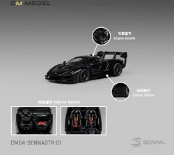 CM Model 1:64 Senna GTR Gloss Black  Diecast Model Car