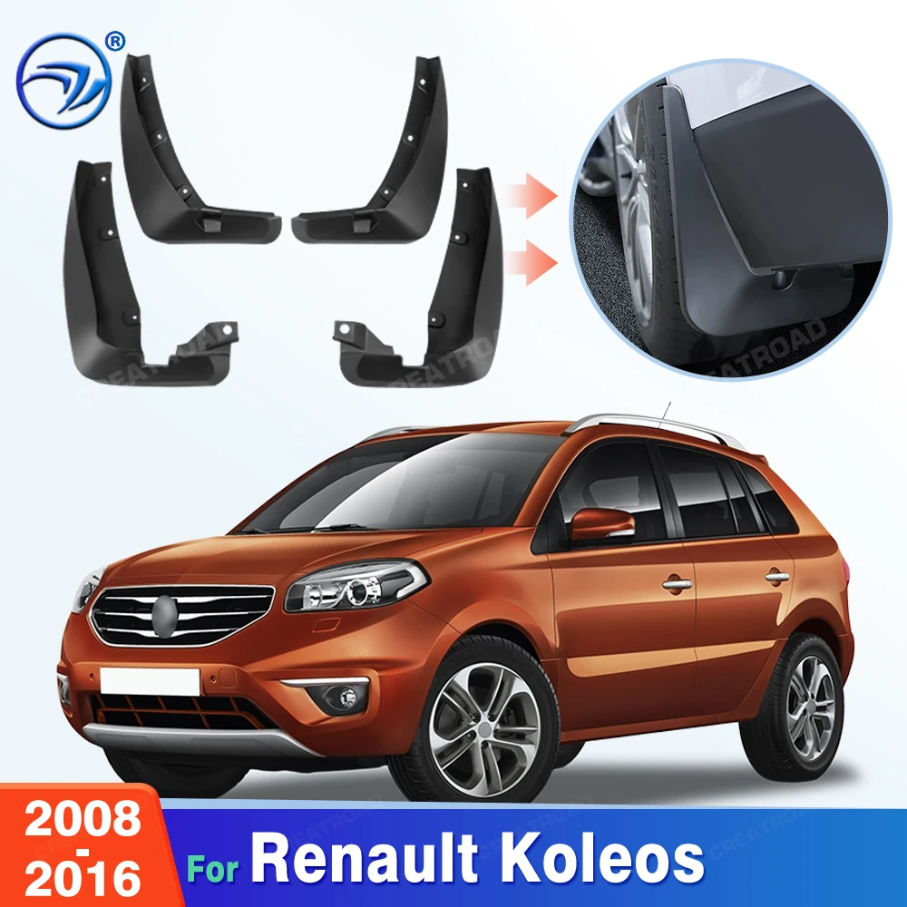 Custom Fit 4PCS Mud Flaps for Renault Koleos 2008 2009 2010 2011 2012 2013 2014 2015 2016 No Drilling Splash Guards Fender