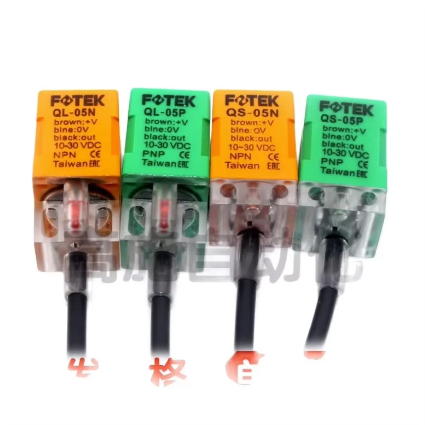 Square Proximity Sw…