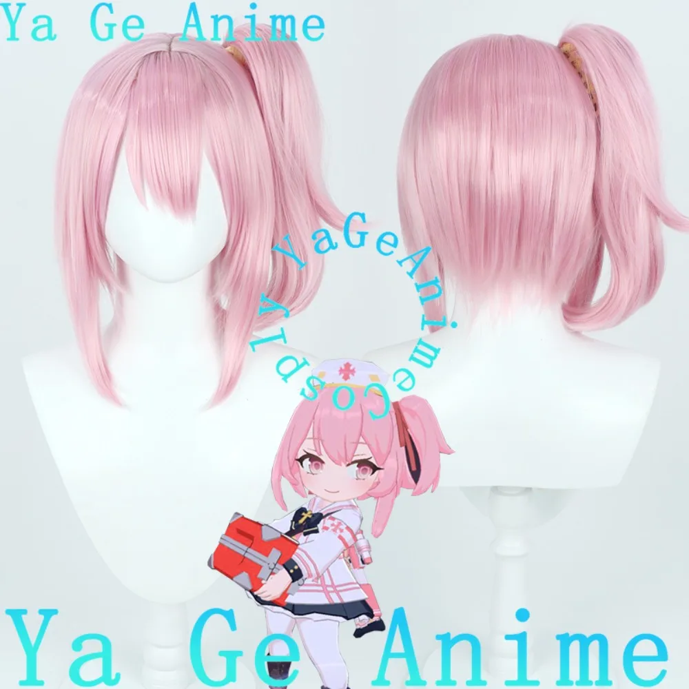 

Ya Ge Blue Archive Ruby Sagimi Serina Cosplay Wig Tail Anime Reality Show Game Role-playing Wig Used for Anime Dance Parties
