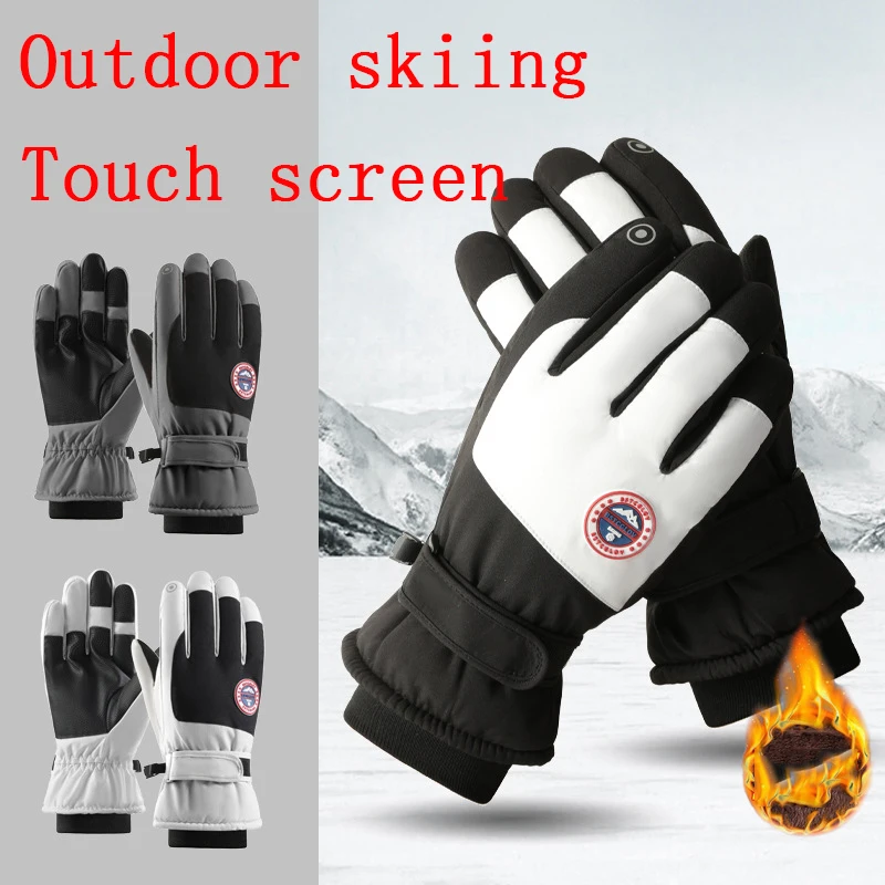 Winter Waterproof Cycling Gloves Outdoor Sports Touch Screen Snow Gloves Fleece Warm Thermal Fleece Lined Warm Thermal Gloves