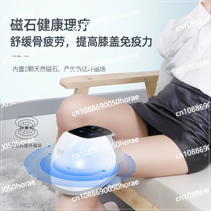 Knee Massager, Hot Compress Massage To Protect Knees and Relieve Pain Physiotherapy Instrument Chinese and English Buttons