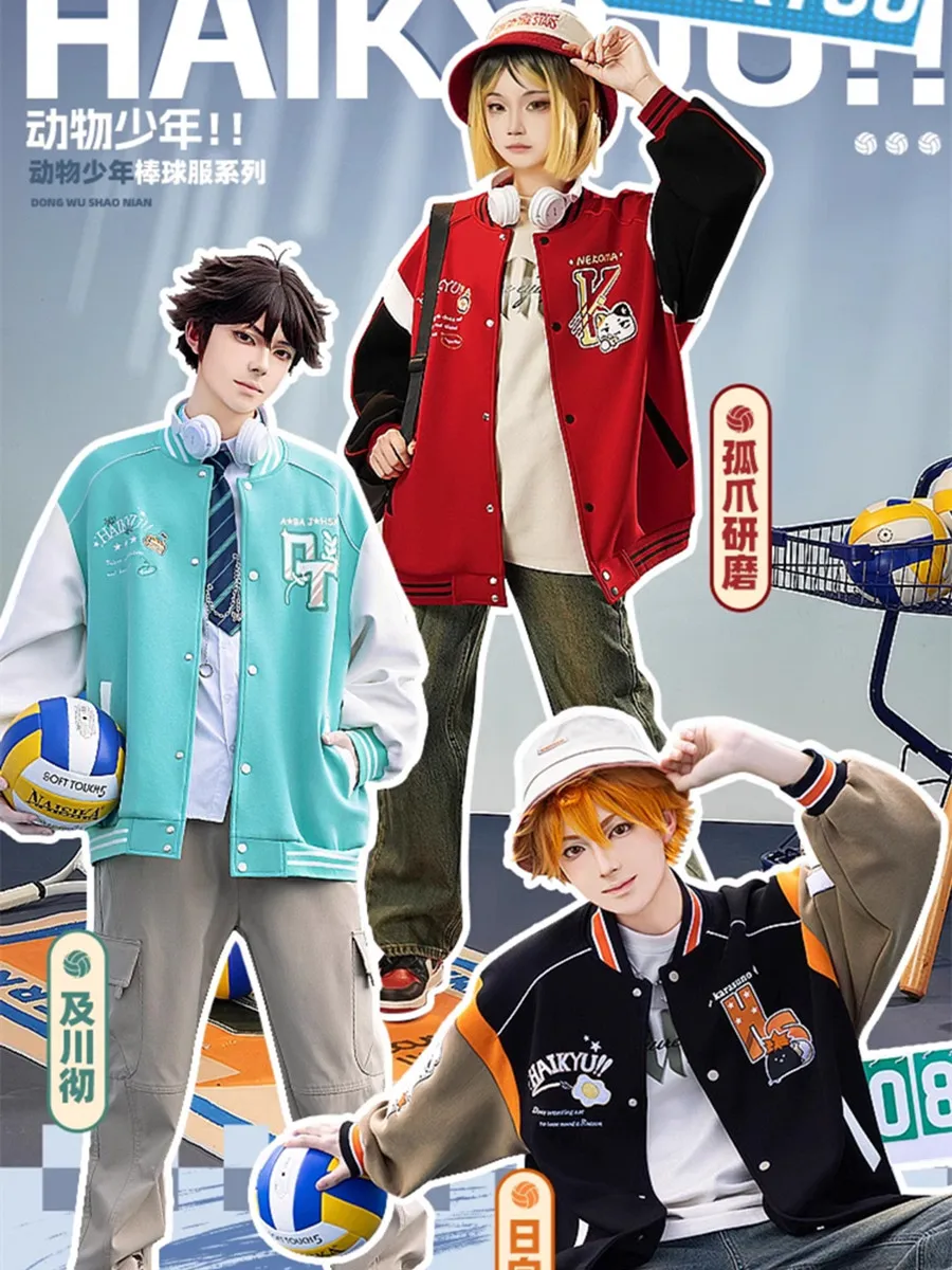 

Hinata Shoyo / Kozume Kenma / Oikawa Tooru Cosplay Costume Game Haikyuu!! Anime Women Halloween Daily Wear Suit Pre-sale 2024