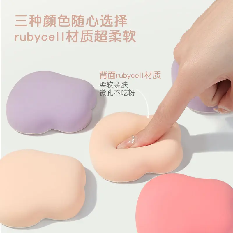 Kawaii Makeup Sponge Skin-friendly Delicate Wet and Dry Ultra-soft Puff Foundation Dedicated Powder Puff Make Up Accessories