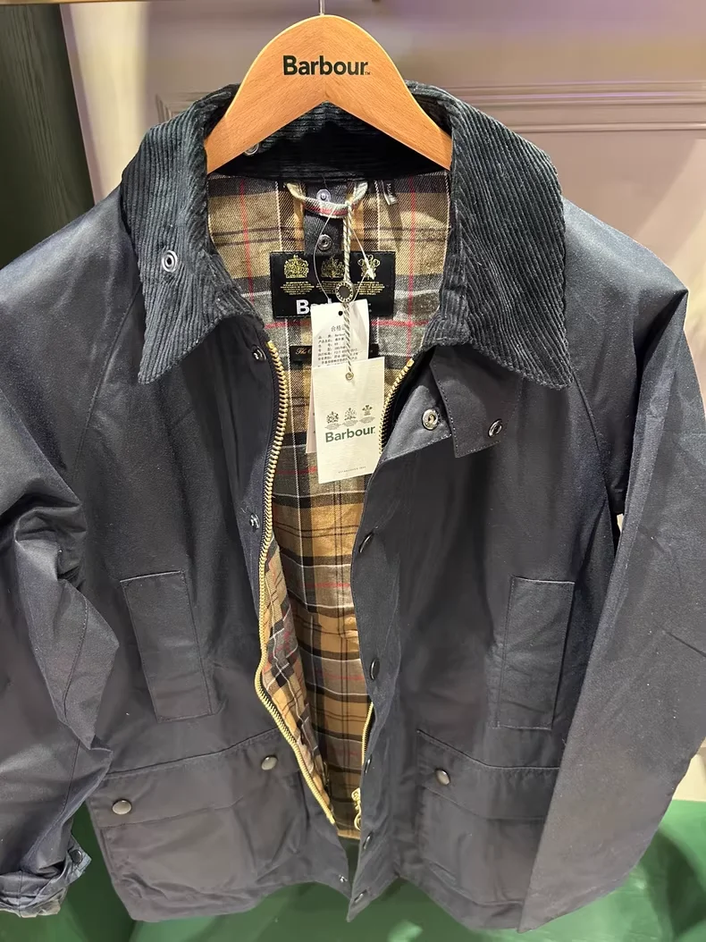 Barbour Beaufort navy blue rare color