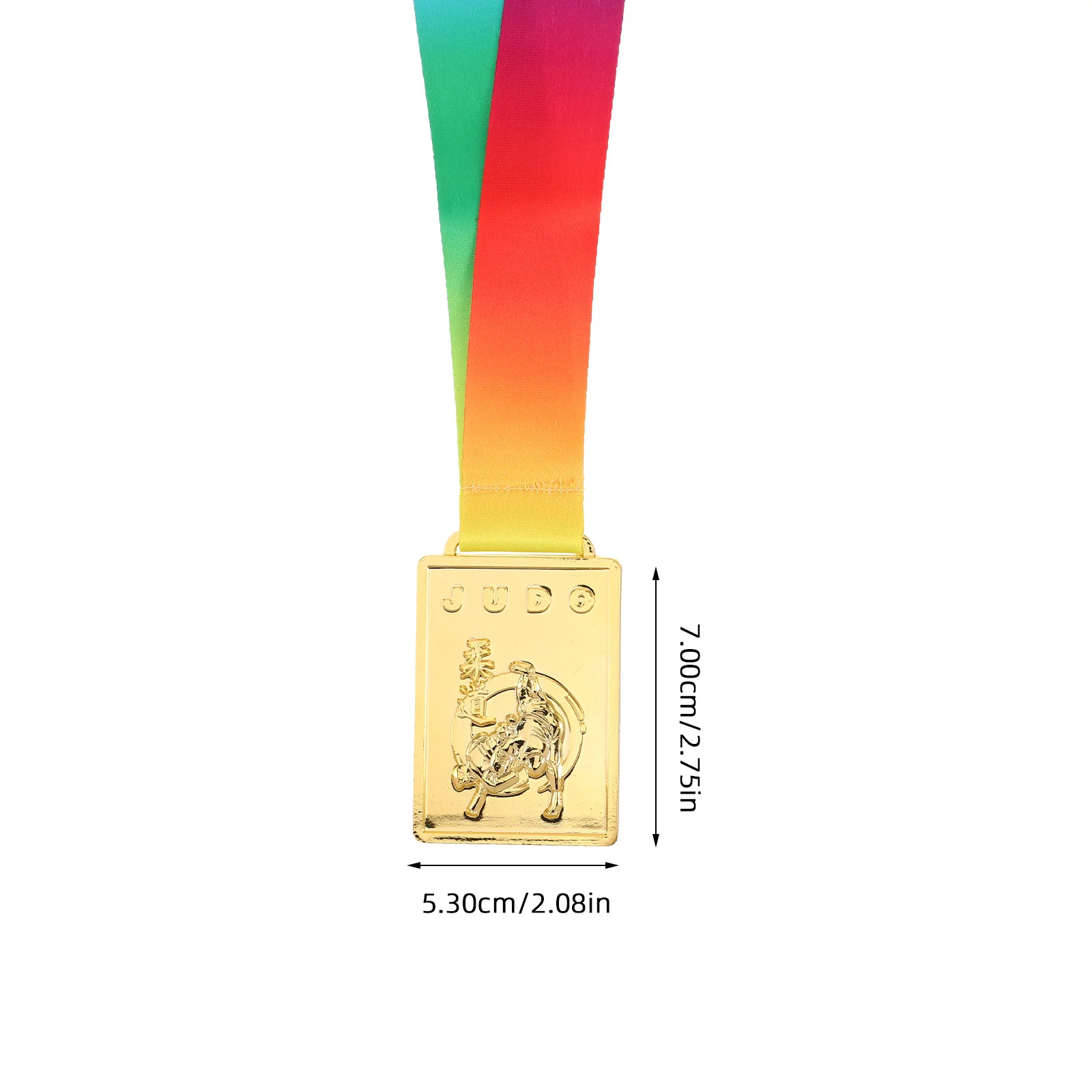 جوائز الجودو المعدنية للإنجاز في مدارس فنون الدفاع عن النفس، جوائز المنافسة للطلاب المكان الفائز