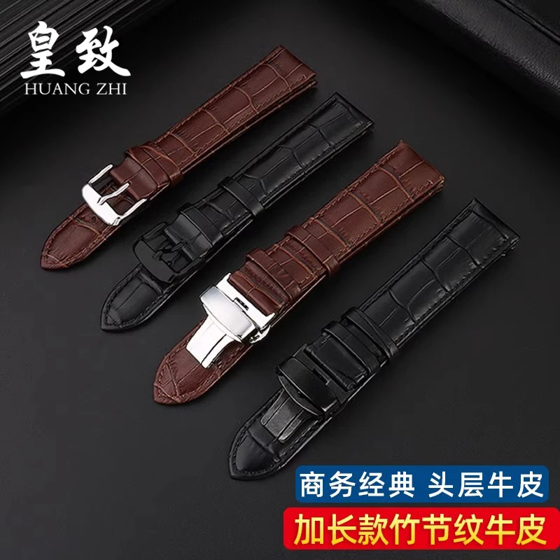 130+90mm Bigger lengthened Bracelet For Armani Tissot Omega Men Leather Watchband 20 22m Longer cowhide Watch Strap Accessories