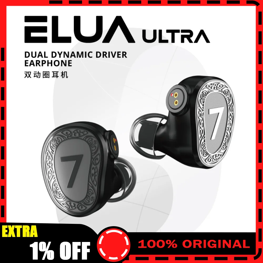 7Hz Elua Ultra Hifi…